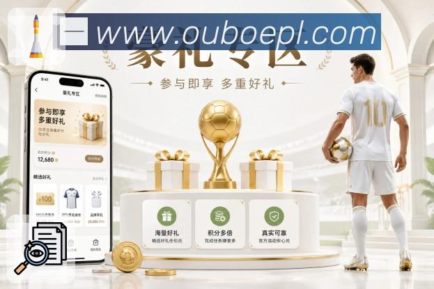 回放集锦专题合集